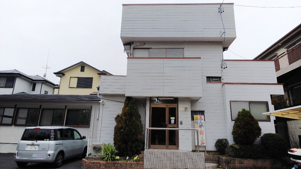 生活介護事業所ちーとい２・日中一時事業所 茶柱の写真