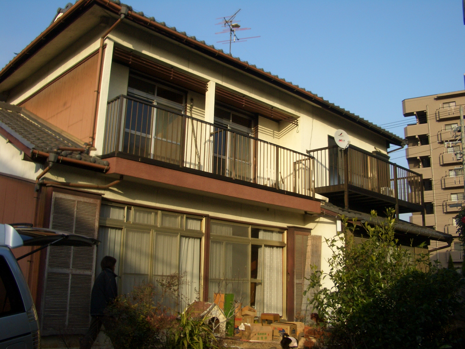 生活介護事業所 ちーといの写真